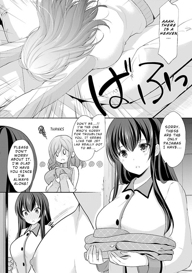 The Honor Student's Secret Job Chapter 3 page 18 - Chapter 3: Unexpected Visitor