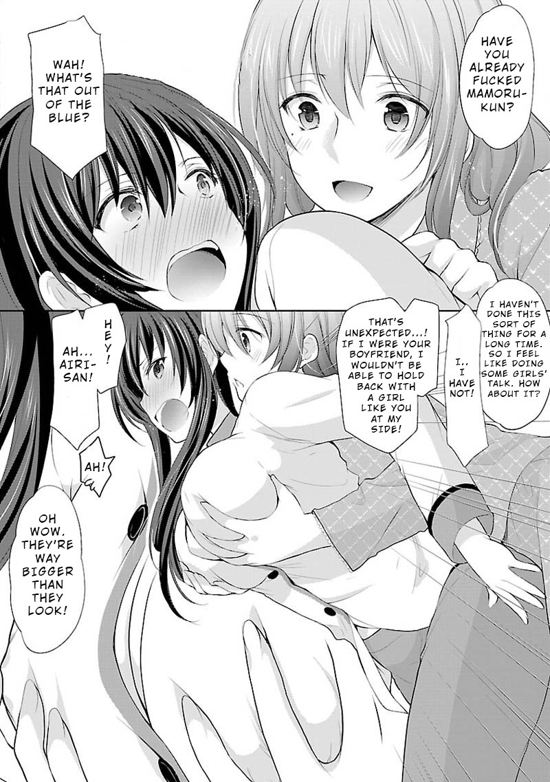 The Honor Student's Secret Job Chapter 3 page 20 - Chapter 3: Unexpected Visitor