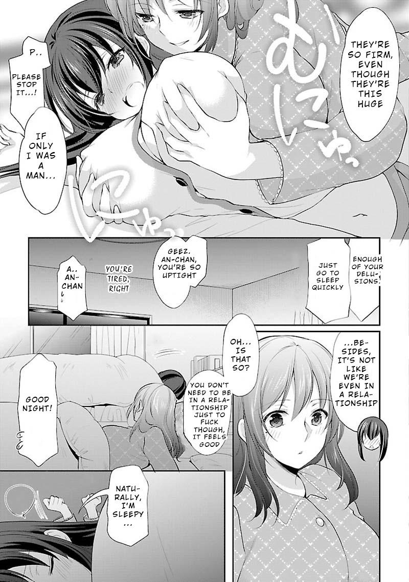 The Honor Student's Secret Job Chapter 3 page 21 - Chapter 3: Unexpected Visitor