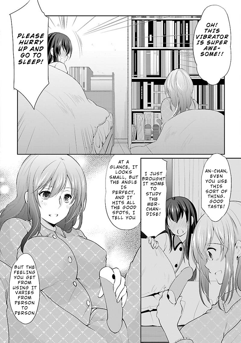 The Honor Student's Secret Job Chapter 3 page 22 - Chapter 3: Unexpected Visitor