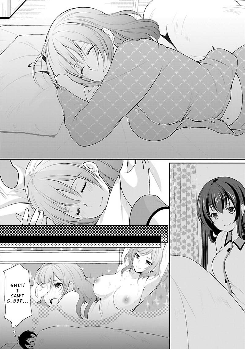 The Honor Student's Secret Job Chapter 3 page 24 - Chapter 3: Unexpected Visitor