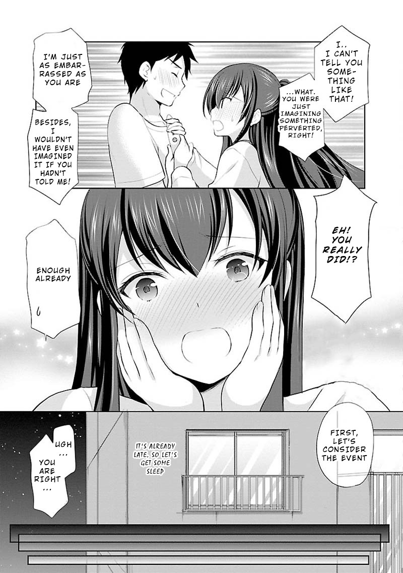 The Honor Student's Secret Job Chapter 3 page 3 - Chapter 3: Unexpected Visitor