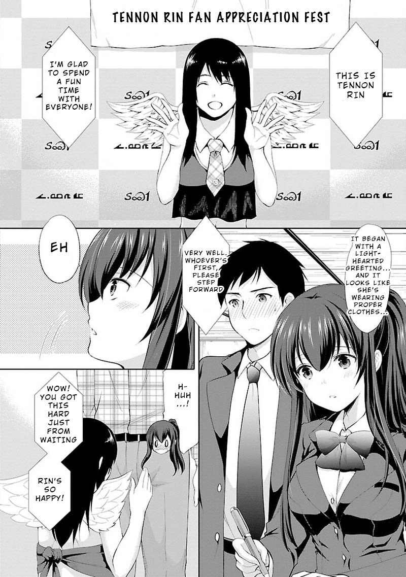 The Honor Student's Secret Job Chapter 3 page 6 - Chapter 3: Unexpected Visitor