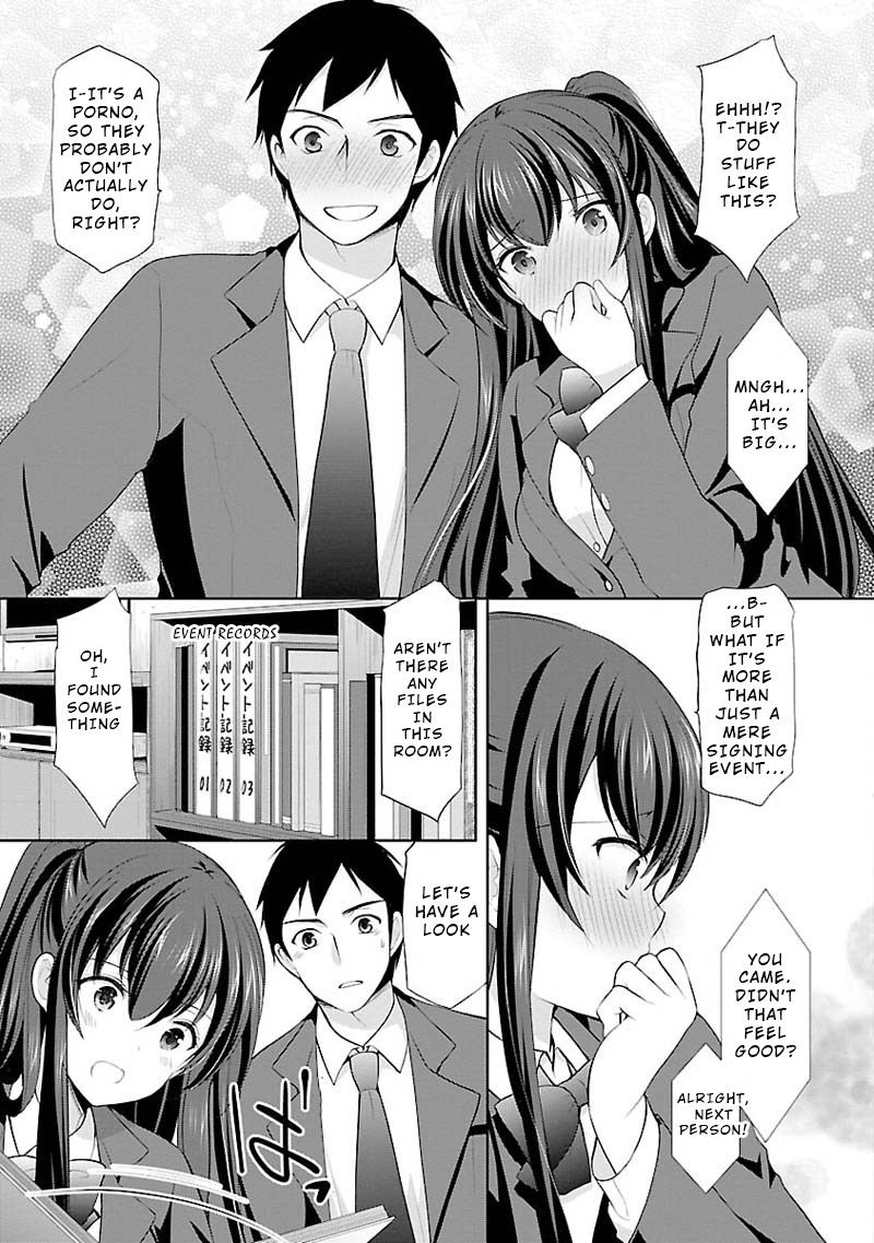 The Honor Student's Secret Job Chapter 3 page 7 - Chapter 3: Unexpected Visitor