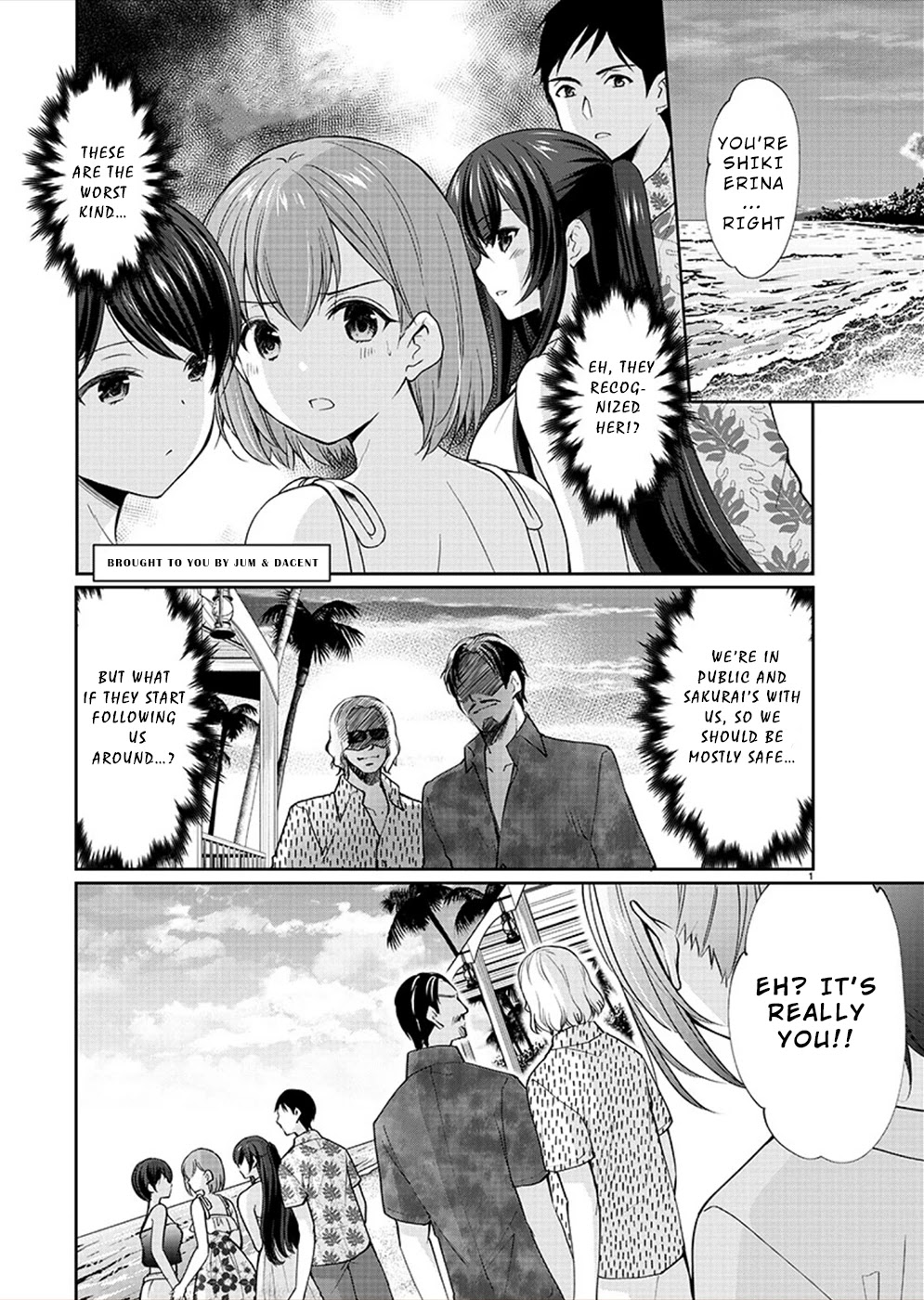 The Honor Student's Secret Job Chapter 30 page 1 - Chapter 30: It’s not Like I’m Conscious of You!?