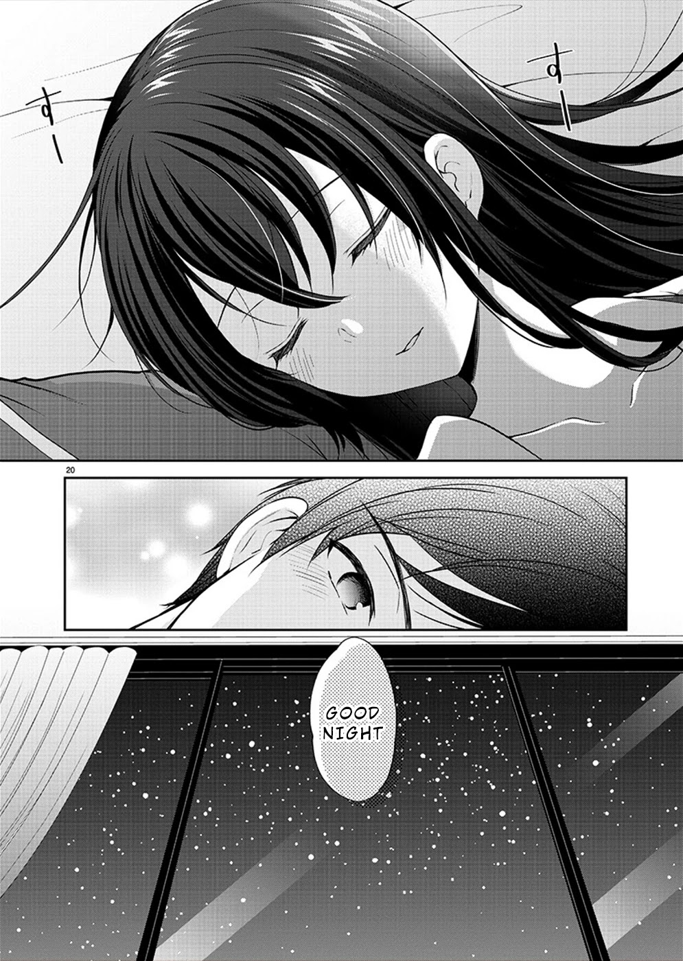 The Honor Student's Secret Job Chapter 30 page 20 - Chapter 30: It’s not Like I’m Conscious of You!?