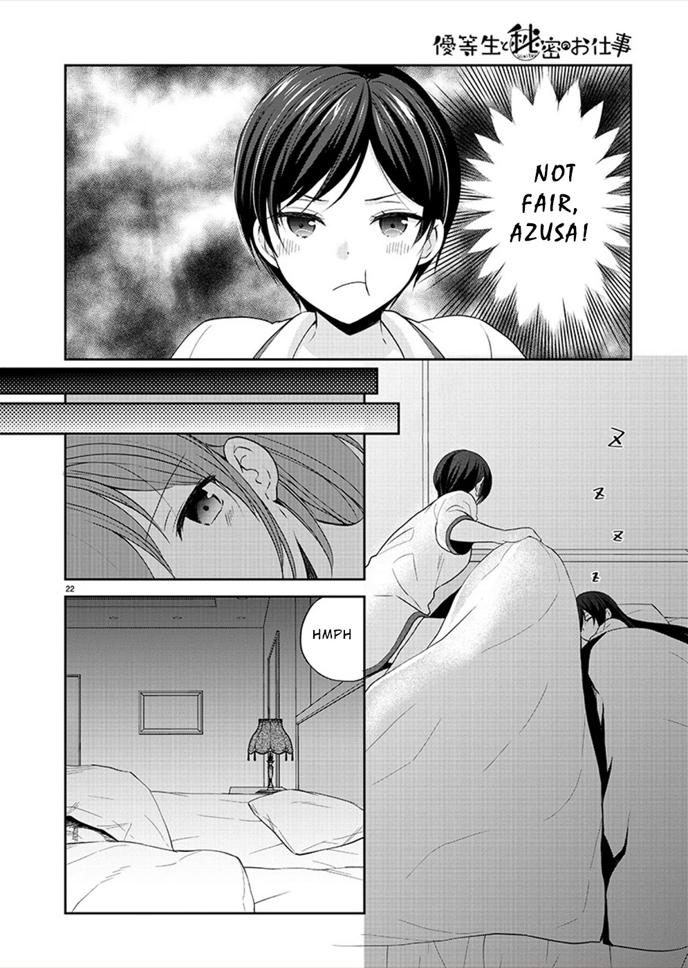 The Honor Student's Secret Job Chapter 30 page 22 - Chapter 30: It’s not Like I’m Conscious of You!?