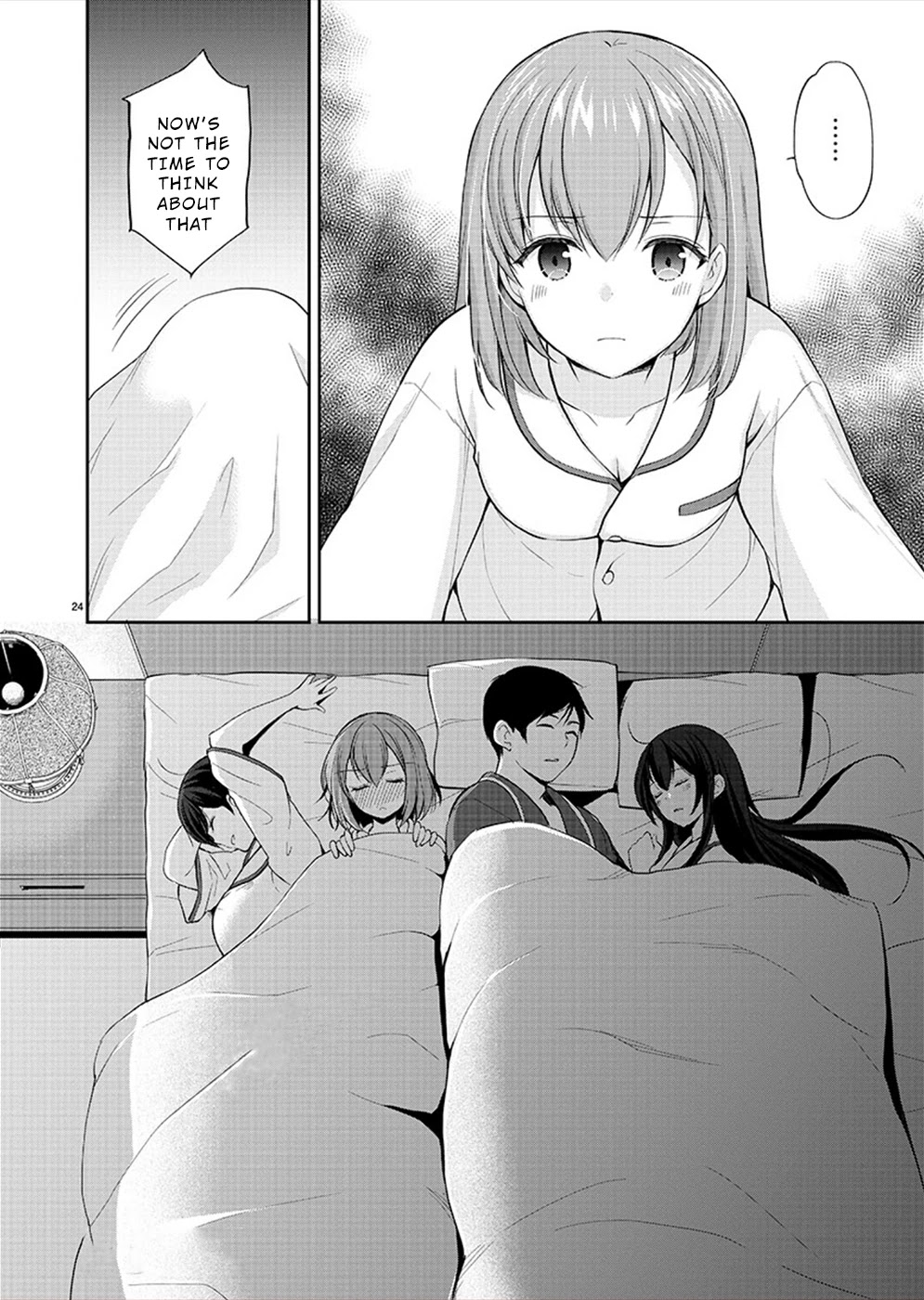 The Honor Student's Secret Job Chapter 30 page 24 - Chapter 30: It’s not Like I’m Conscious of You!?