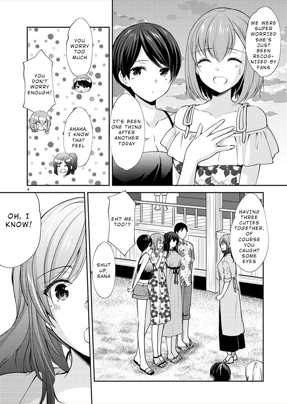 The Honor Student's Secret Job Chapter 30 page 4 - Chapter 30: It’s not Like I’m Conscious of You!?