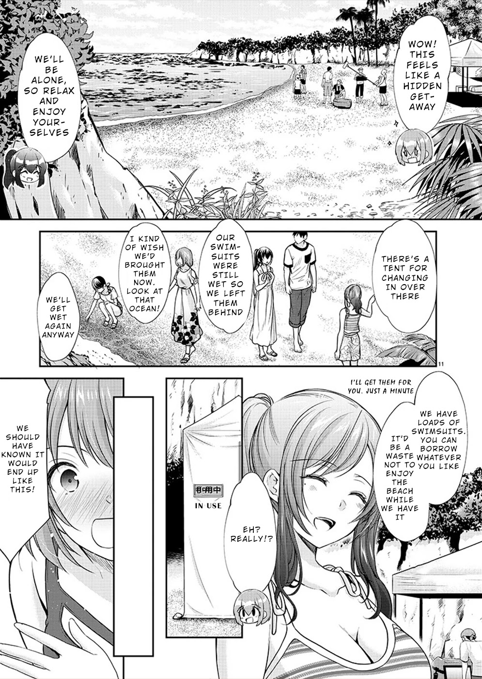 The Honor Student's Secret Job Chapter 31 page 11 - Chapter 31: The Experienced Tell