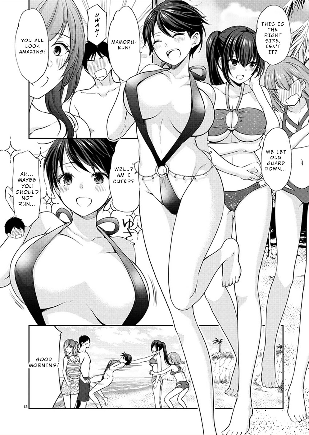 The Honor Student's Secret Job Chapter 31 page 12 - Chapter 31: The Experienced Tell