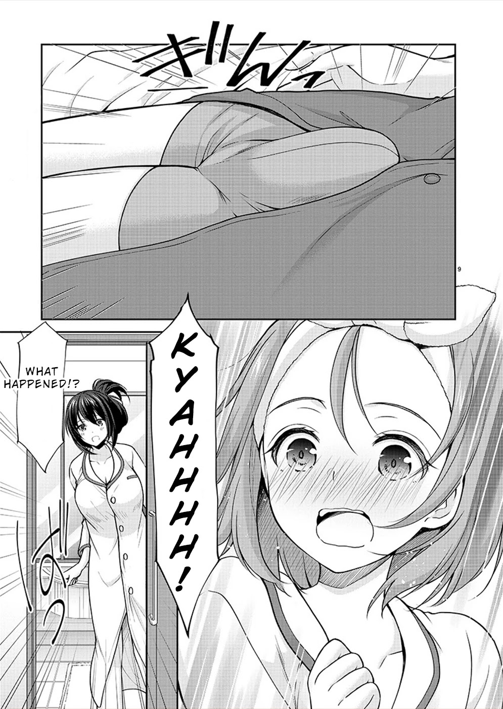 The Honor Student's Secret Job Chapter 31 page 9 - Chapter 31: The Experienced Tell