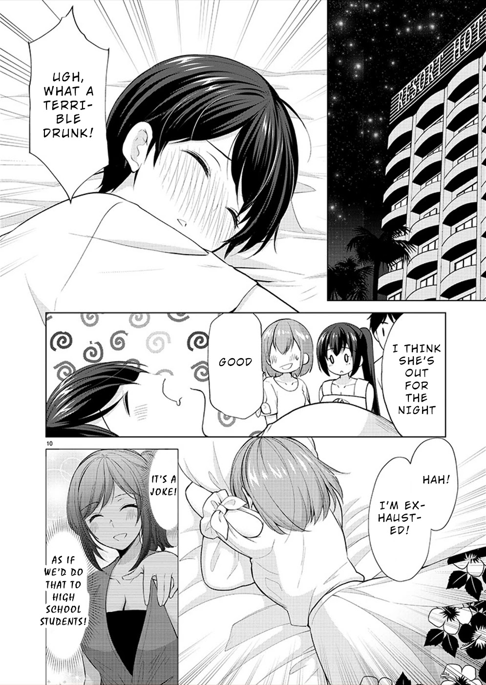 The Honor Student's Secret Job Chapter 32 page 10 - Chapter 32: You're Sure?