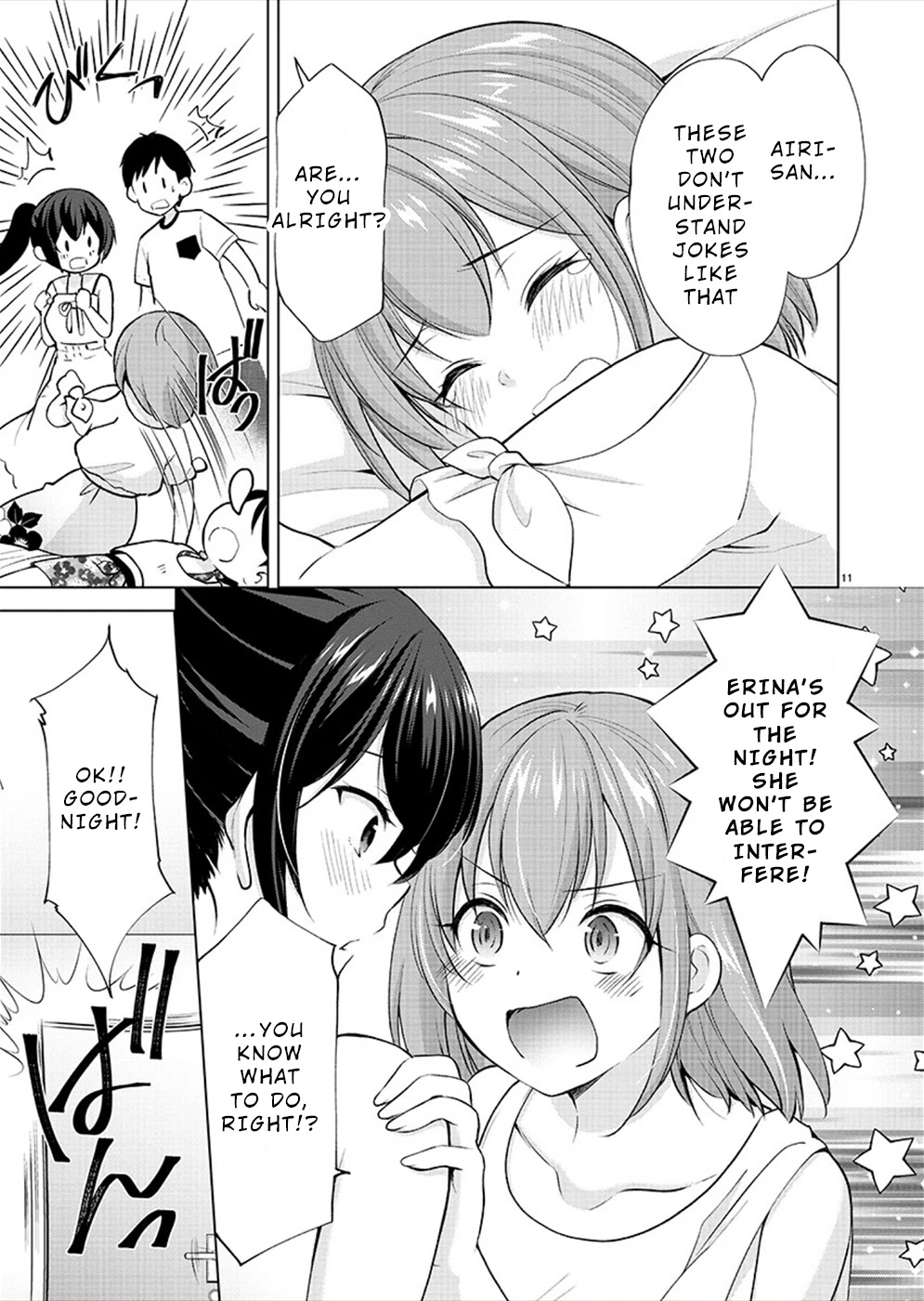 The Honor Student's Secret Job Chapter 32 page 11 - Chapter 32: You're Sure?