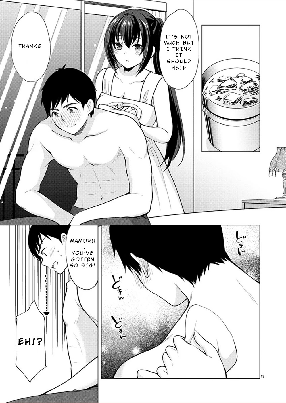 The Honor Student's Secret Job Chapter 32 page 13 - Chapter 32: You're Sure?