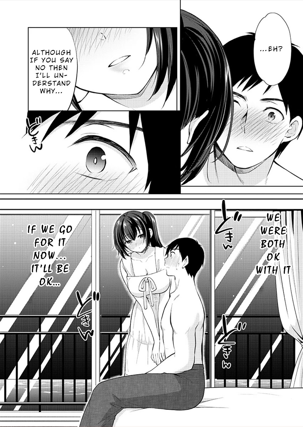 The Honor Student's Secret Job Chapter 32 page 16 - Chapter 32: You're Sure?