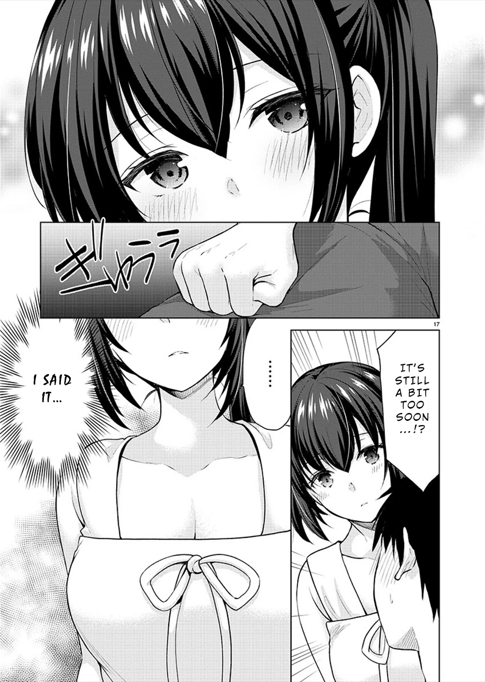 The Honor Student's Secret Job Chapter 32 page 17 - Chapter 32: You're Sure?