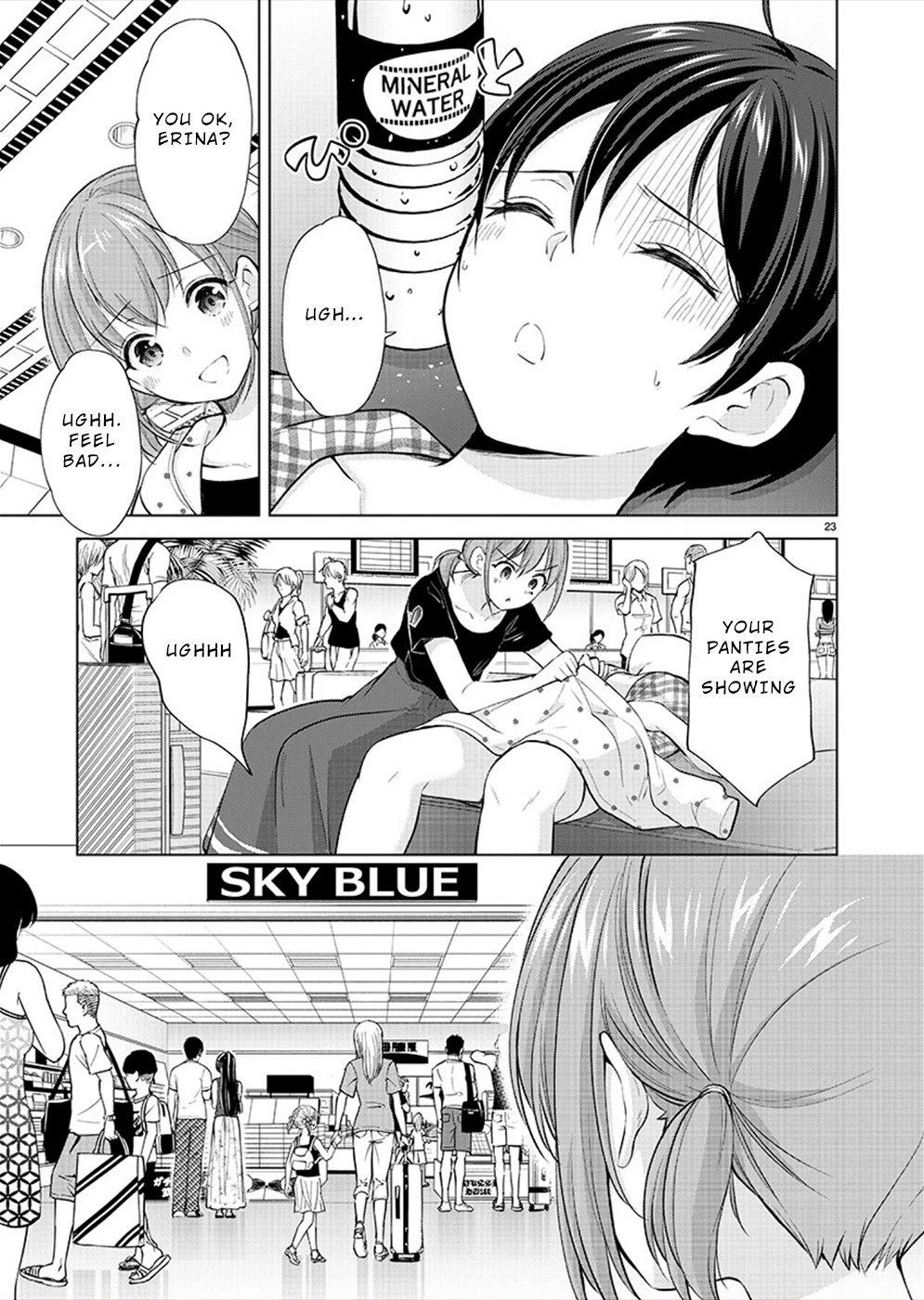 The Honor Student's Secret Job Chapter 32 page 23 - Chapter 32: You're Sure?