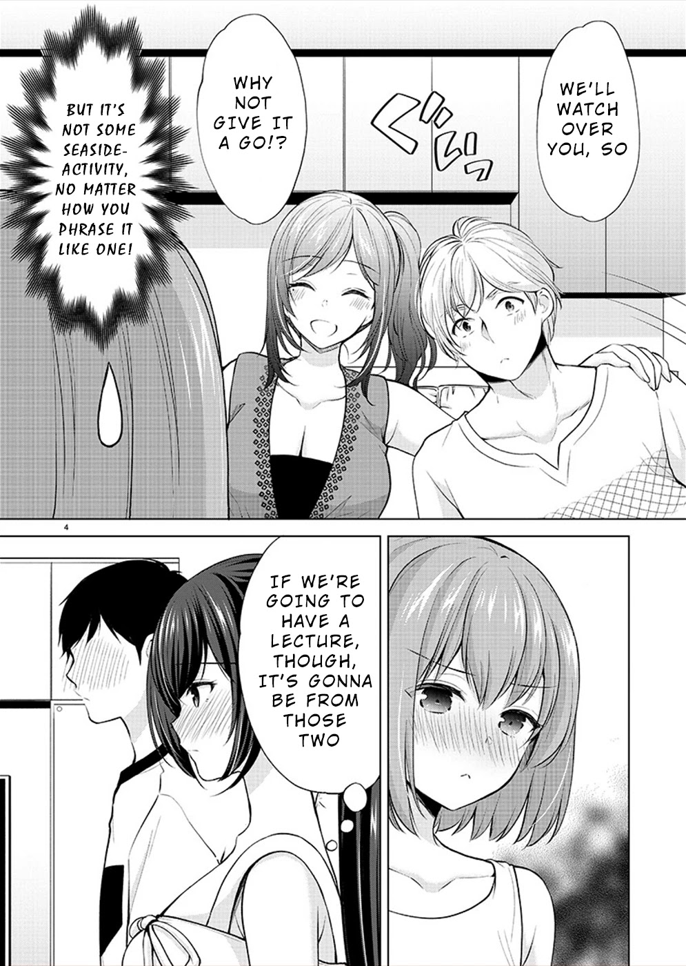 The Honor Student's Secret Job Chapter 32 page 4 - Chapter 32: You're Sure?