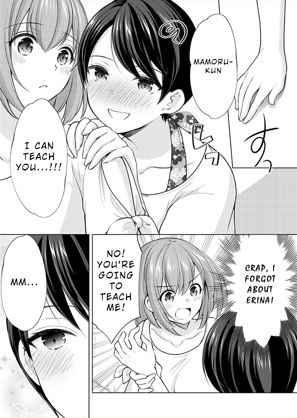 The Honor Student's Secret Job Chapter 32 page 7 - Chapter 32: You're Sure?