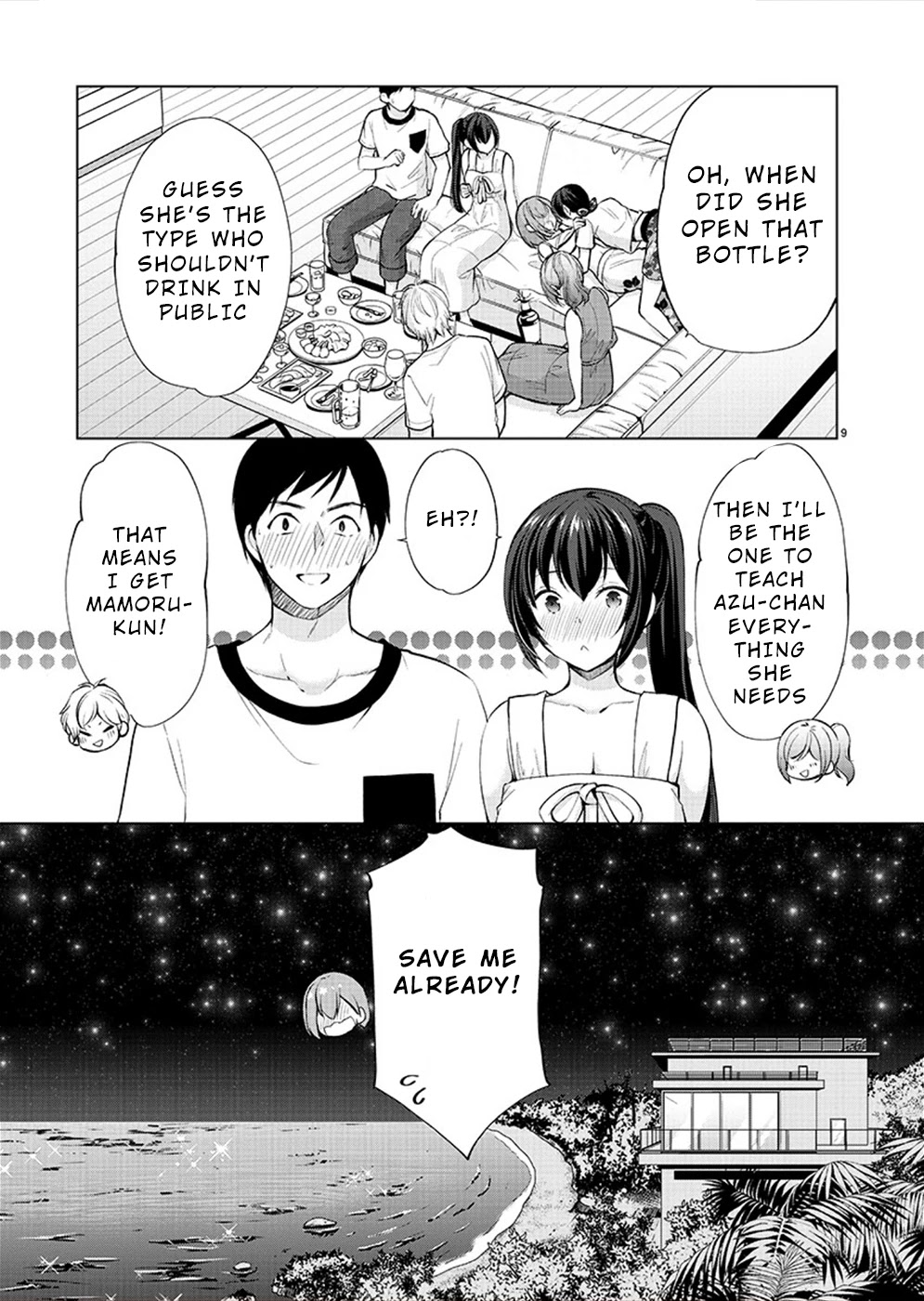 The Honor Student's Secret Job Chapter 32 page 9 - Chapter 32: You're Sure?
