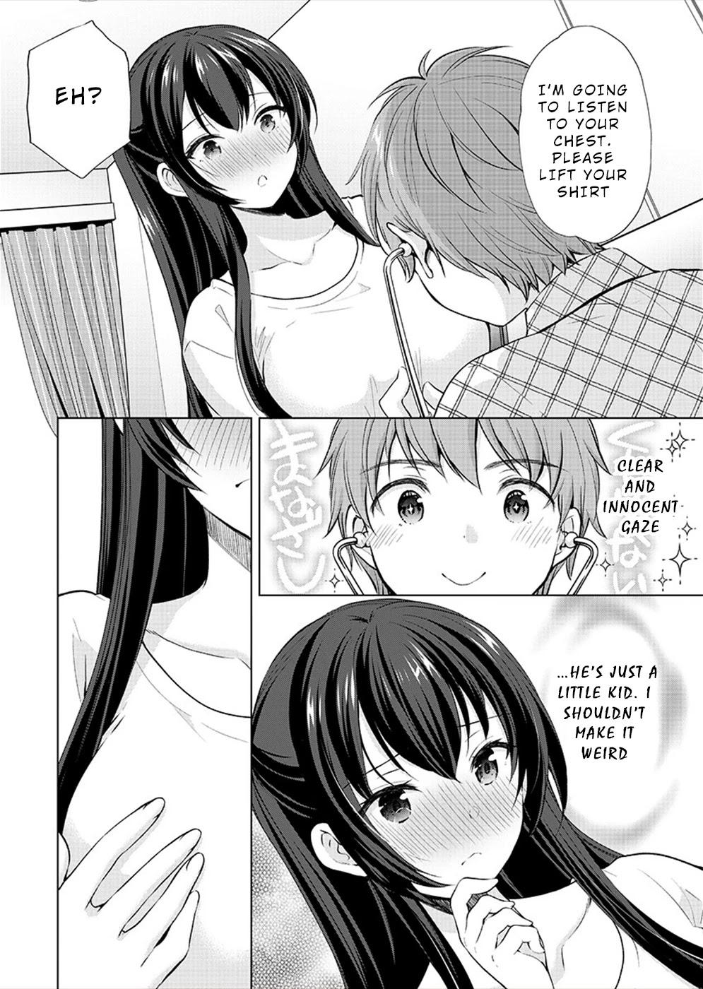 The Honor Student's Secret Job Chapter 33 page 17 - Chapter 33: A Little Doctor
