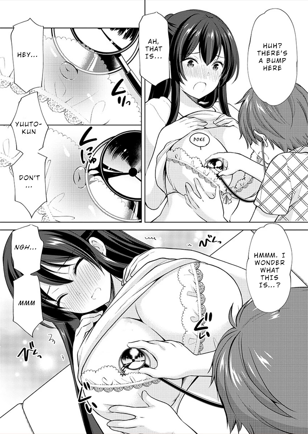 The Honor Student's Secret Job Chapter 33 page 20 - Chapter 33: A Little Doctor