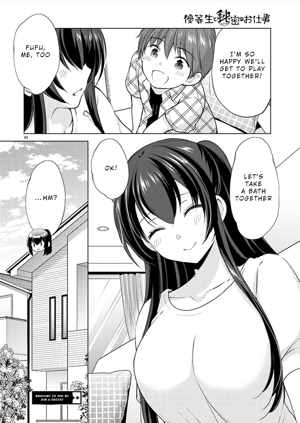 The Honor Student's Secret Job Chapter 33 page 24 - Chapter 33: A Little Doctor