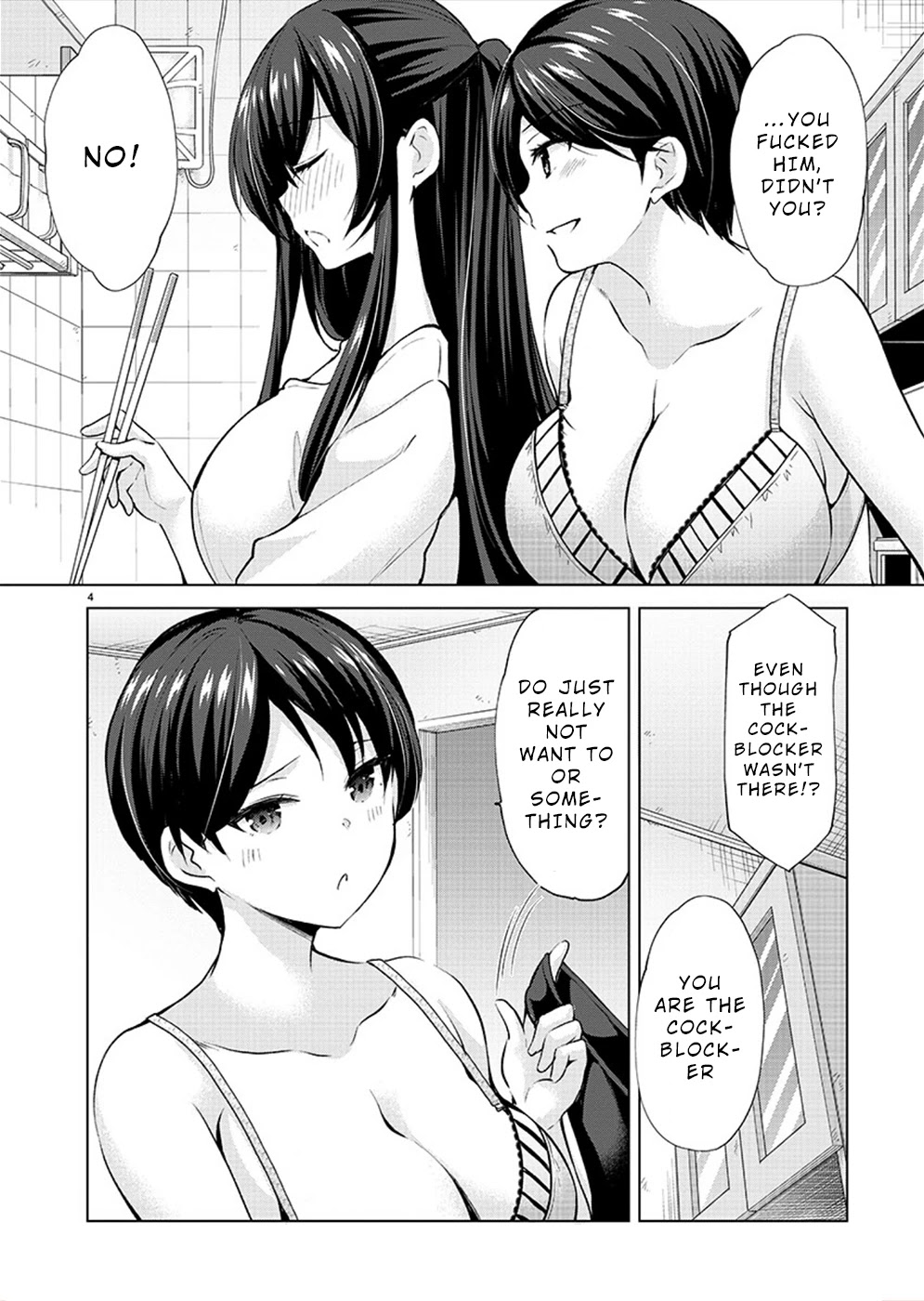 The Honor Student's Secret Job Chapter 33 page 4 - Chapter 33: A Little Doctor