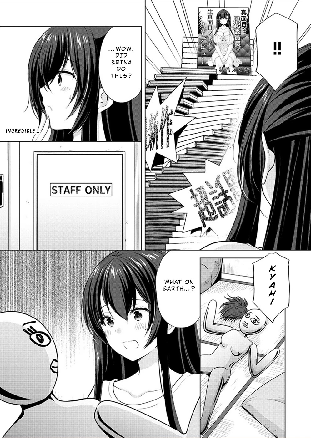The Honor Student's Secret Job Chapter 34 page 12 - Chapter 34: A Little Doctor (2)