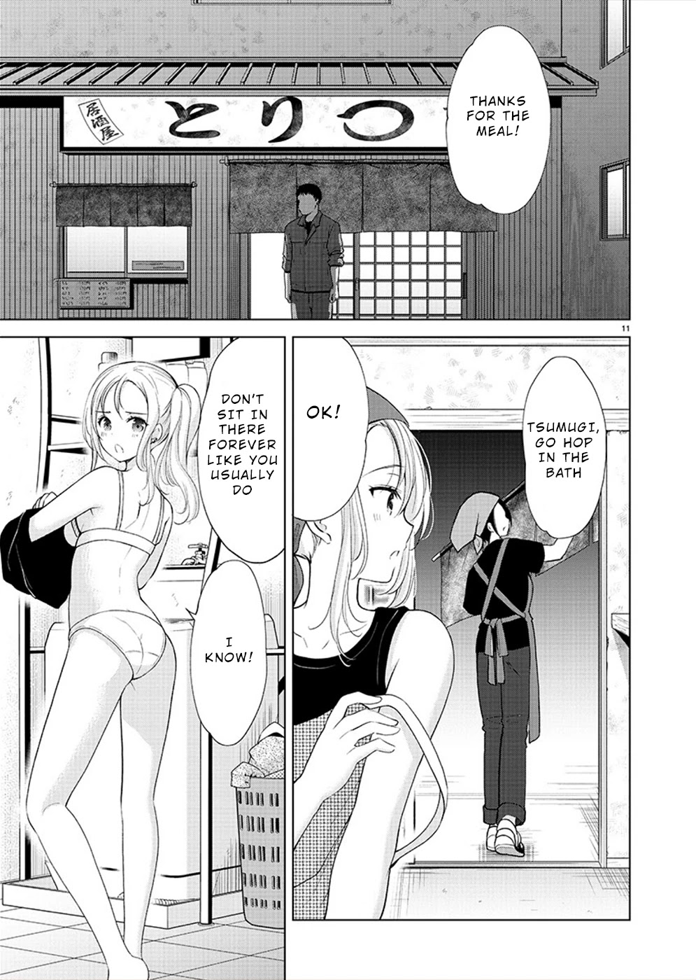 The Honor Student's Secret Job Chapter 35 page 11 - Chapter 35: Her Gaze Points to...