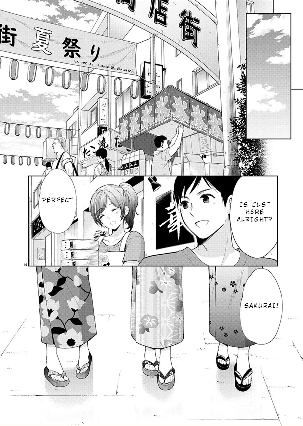 The Honor Student's Secret Job Chapter 35 page 14 - Chapter 35: Her Gaze Points to...
