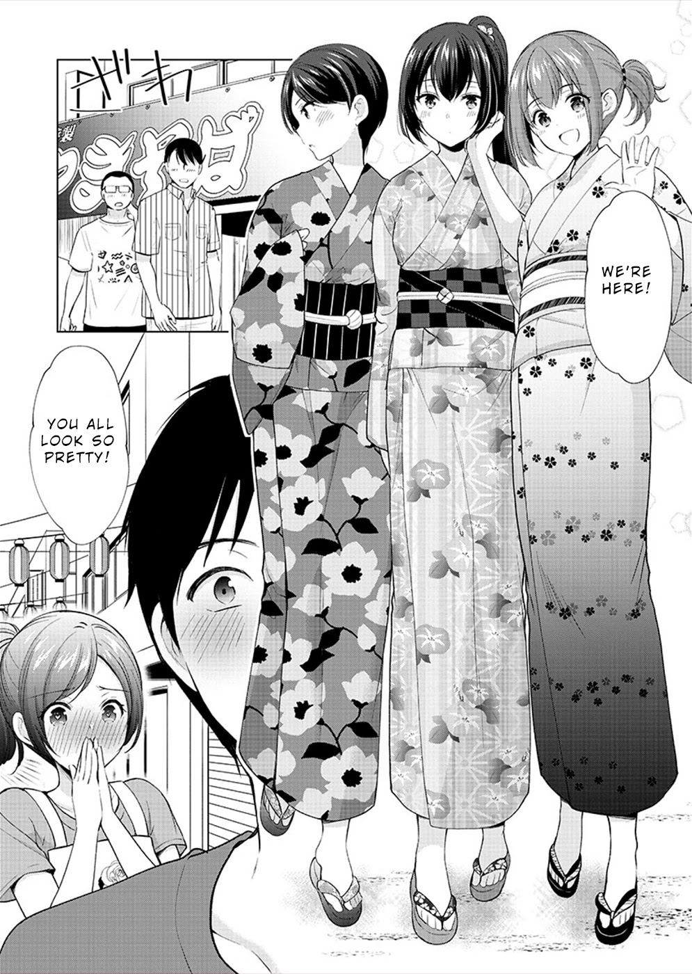 The Honor Student's Secret Job Chapter 35 page 15 - Chapter 35: Her Gaze Points to...