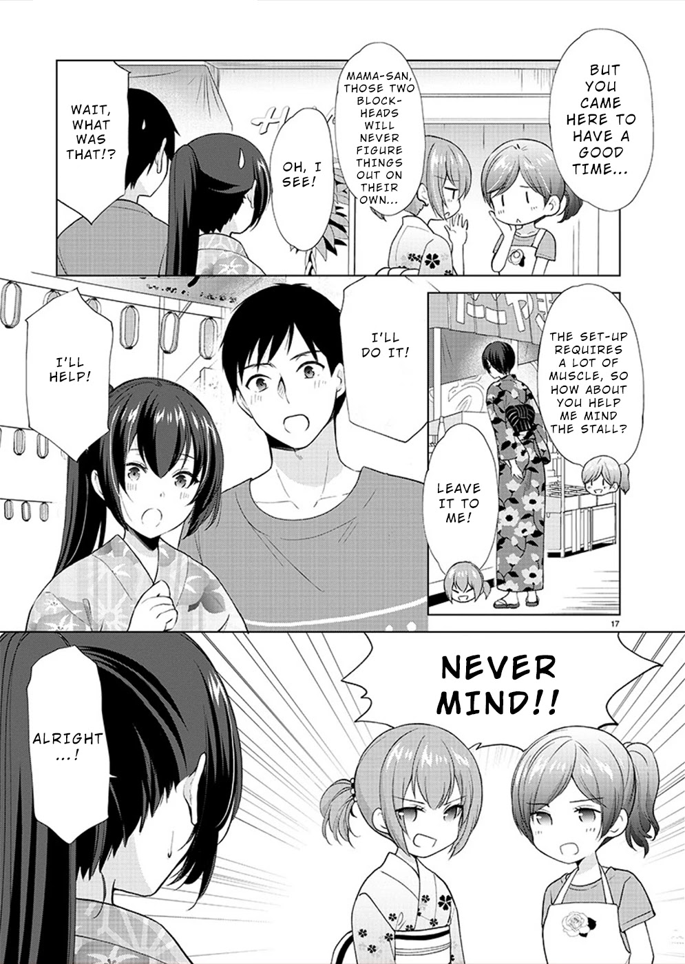 The Honor Student's Secret Job Chapter 35 page 17 - Chapter 35: Her Gaze Points to...