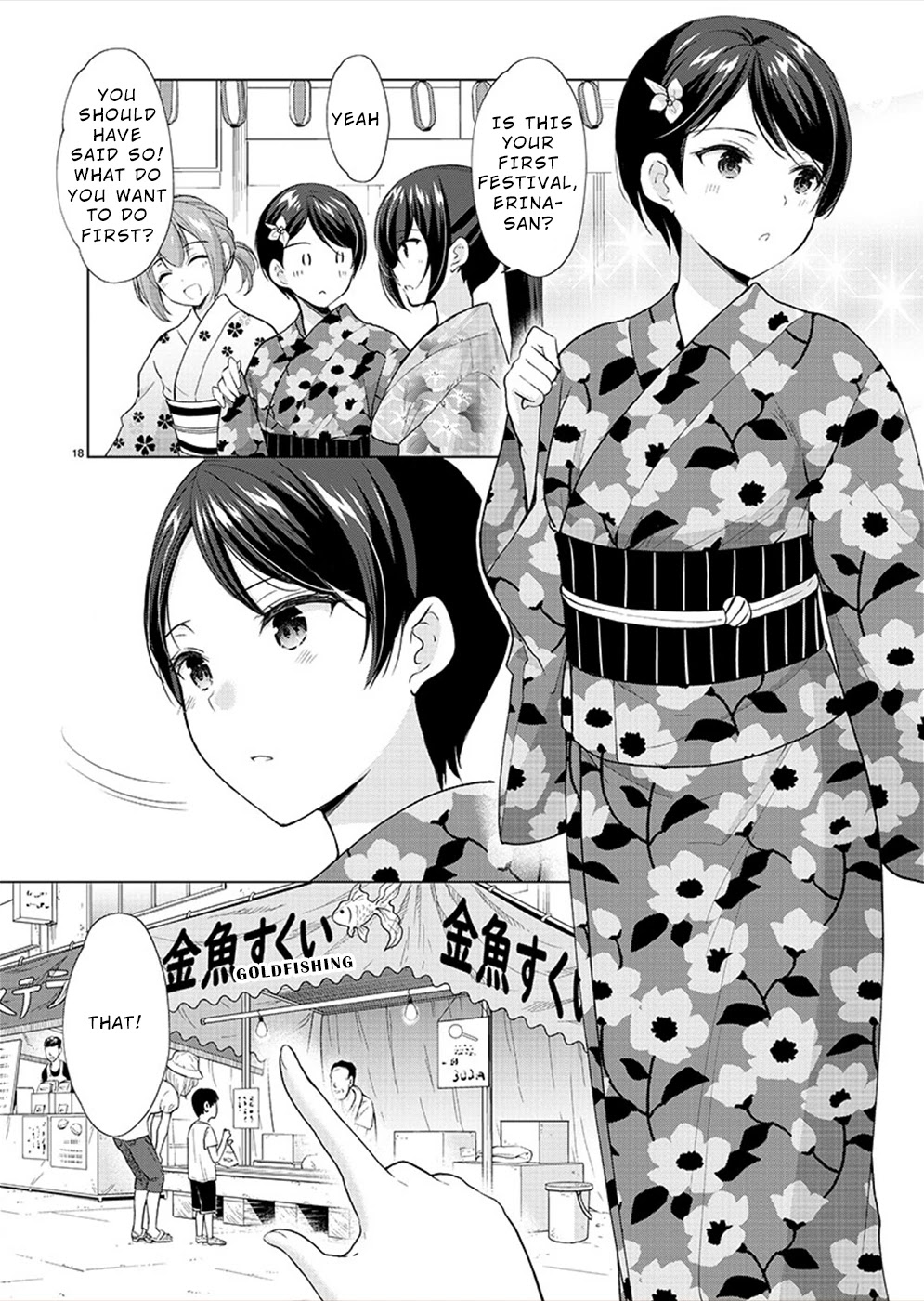 The Honor Student's Secret Job Chapter 35 page 18 - Chapter 35: Her Gaze Points to...