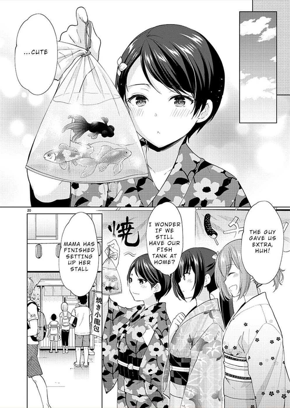 The Honor Student's Secret Job Chapter 35 page 20 - Chapter 35: Her Gaze Points to...
