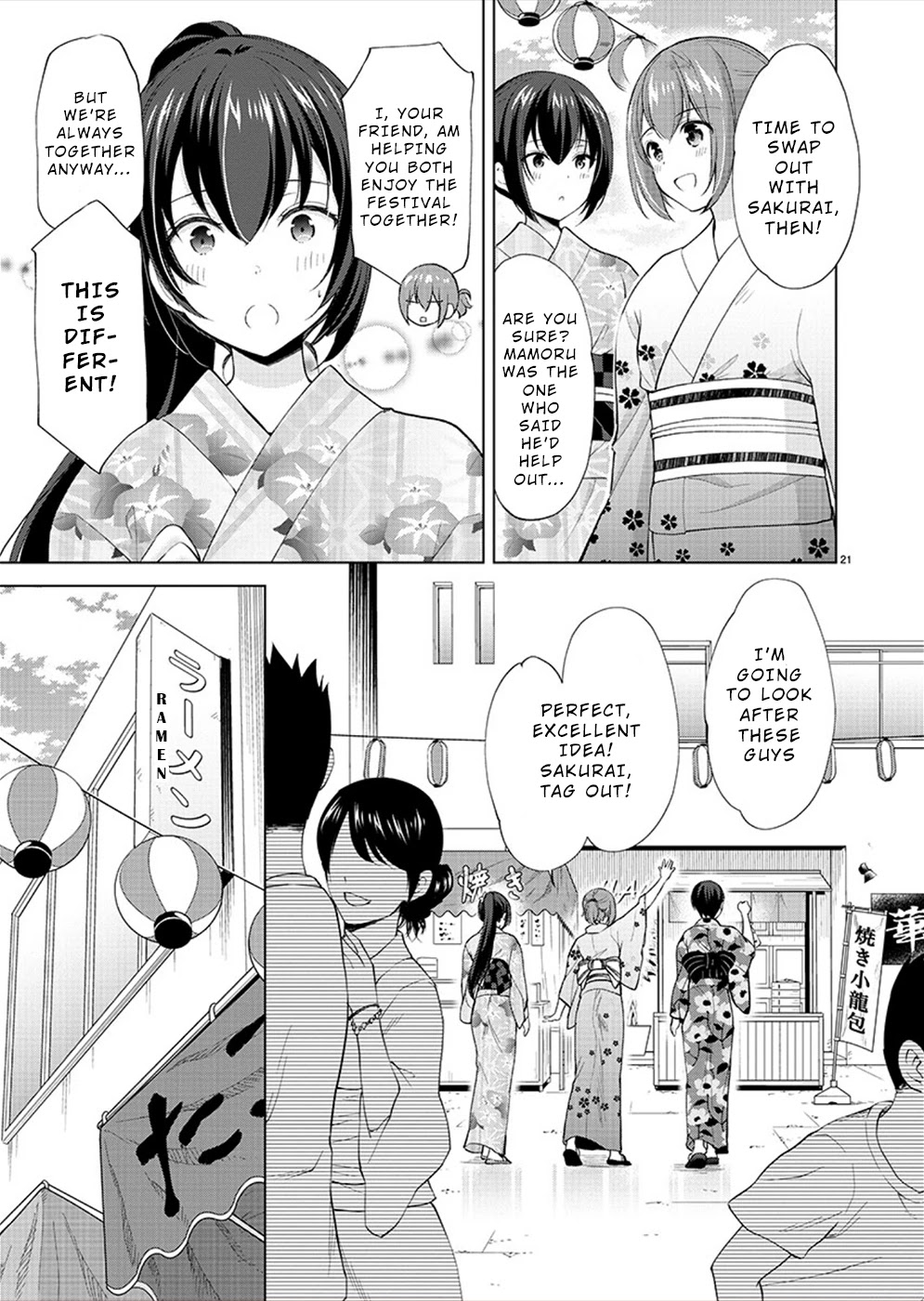 The Honor Student's Secret Job Chapter 35 page 21 - Chapter 35: Her Gaze Points to...