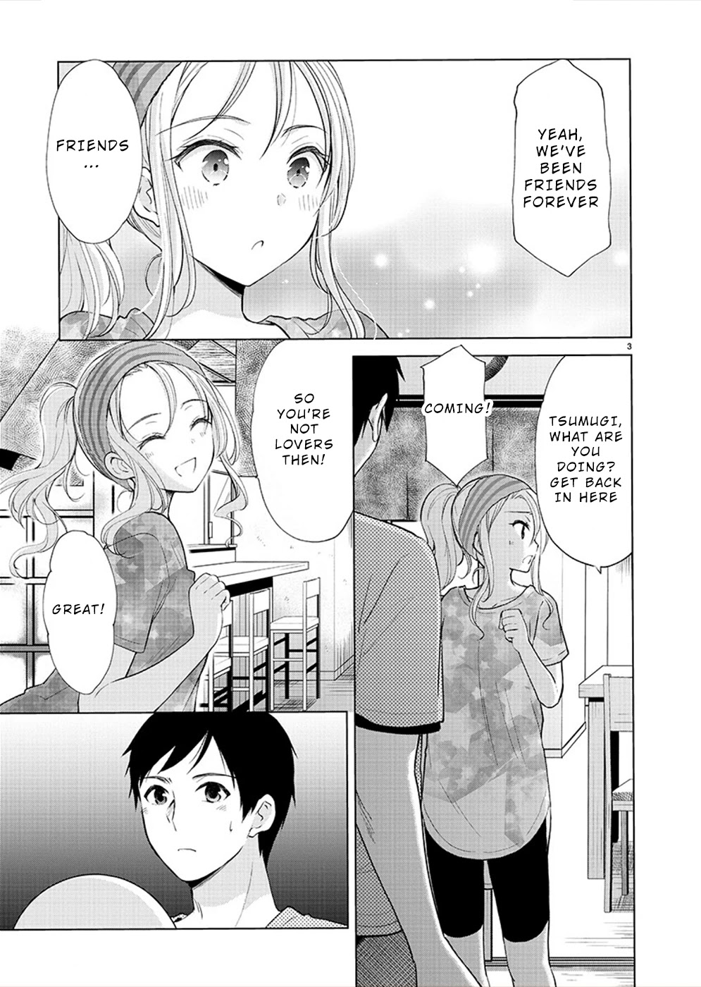 The Honor Student's Secret Job Chapter 35 page 3 - Chapter 35: Her Gaze Points to...