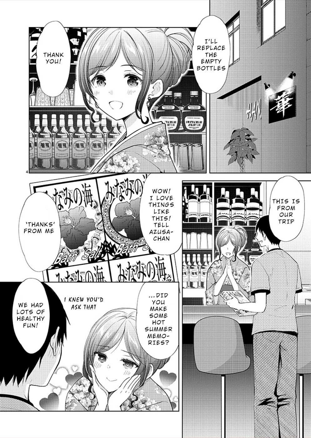 The Honor Student's Secret Job Chapter 35 page 4 - Chapter 35: Her Gaze Points to...