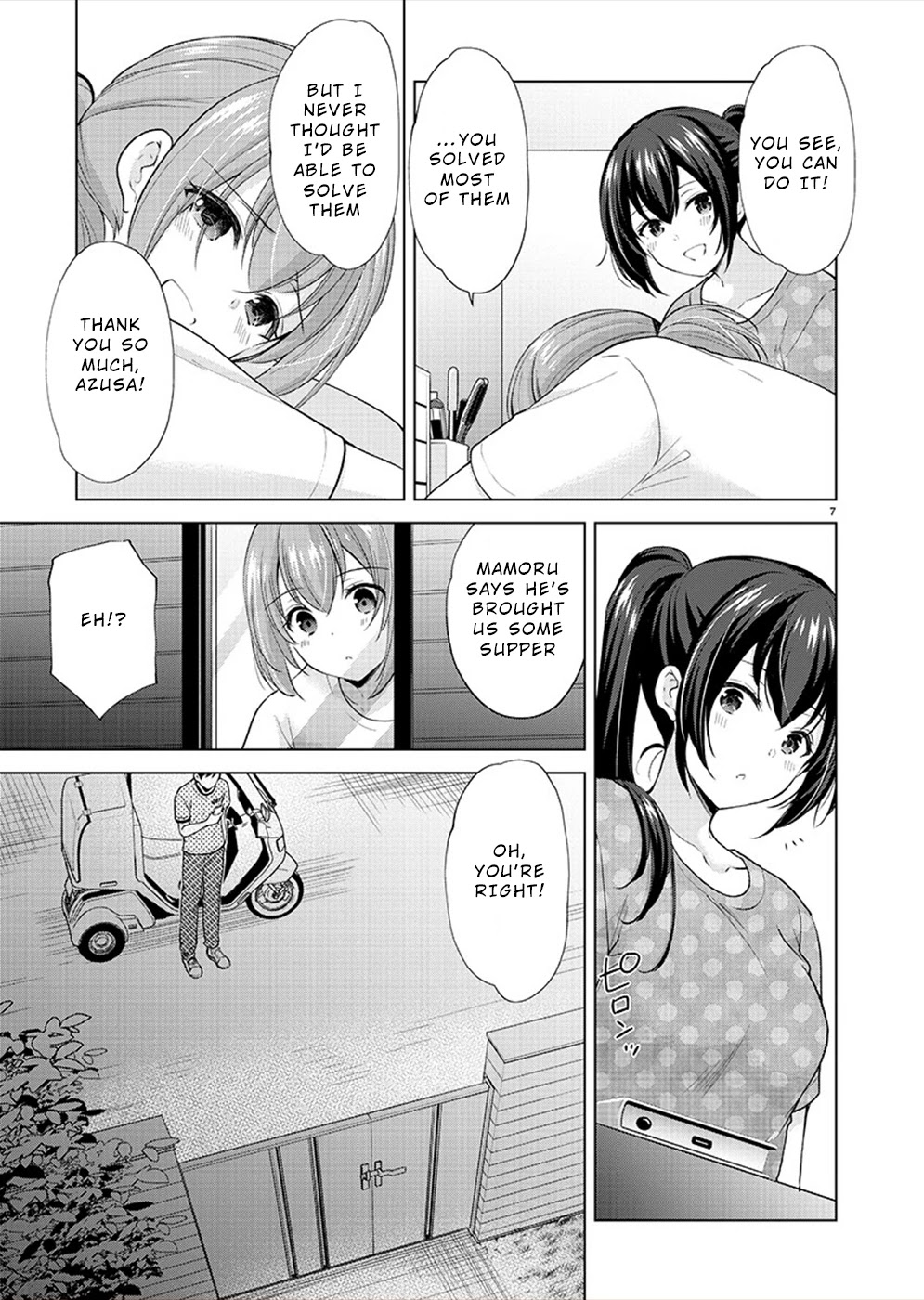 The Honor Student's Secret Job Chapter 35 page 7 - Chapter 35: Her Gaze Points to...