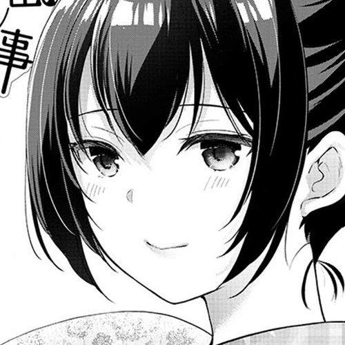 The Honor Student's Secret Job Chapter 35: Her Gaze Points to... cover
