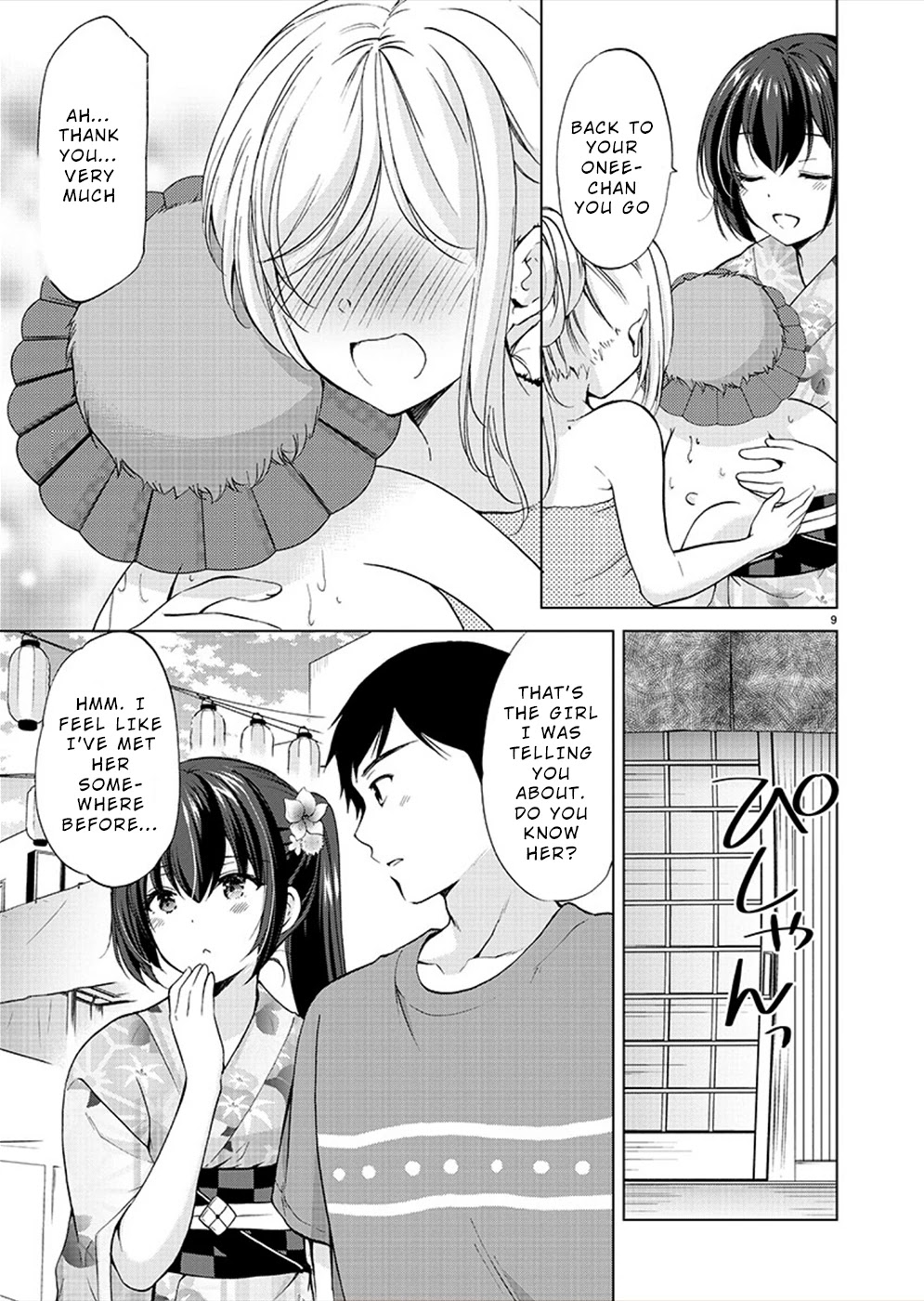 The Honor Student's Secret Job Chapter 36 page 10 - Chapter 36: Direct Confrontation…!?