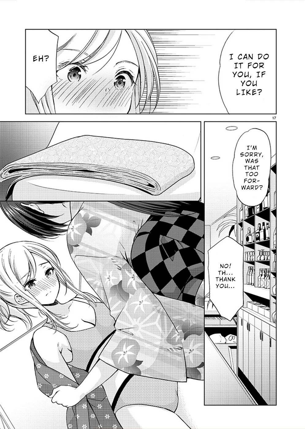 The Honor Student's Secret Job Chapter 36 page 18 - Chapter 36: Direct Confrontation…!?