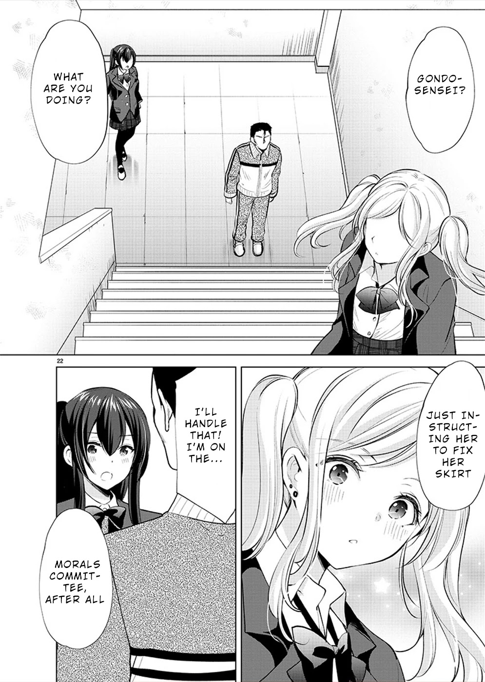 The Honor Student's Secret Job Chapter 36 page 23 - Chapter 36: Direct Confrontation…!?