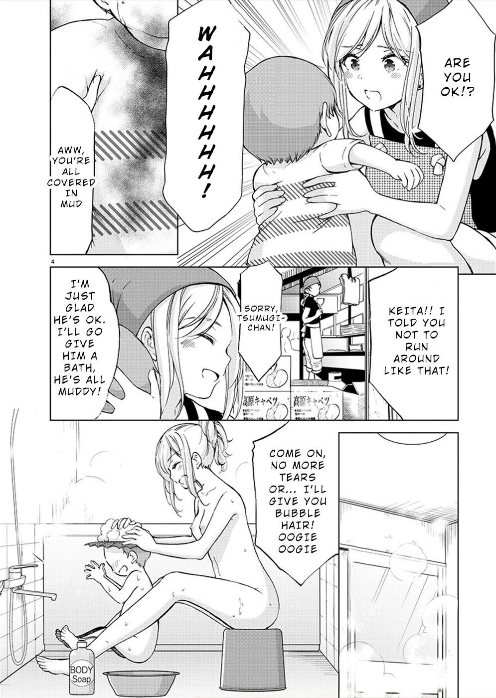 The Honor Student's Secret Job Chapter 36 page 5 - Chapter 36: Direct Confrontation…!?