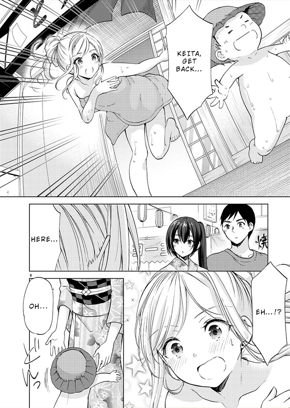 The Honor Student's Secret Job Chapter 36 page 9 - Chapter 36: Direct Confrontation…!?
