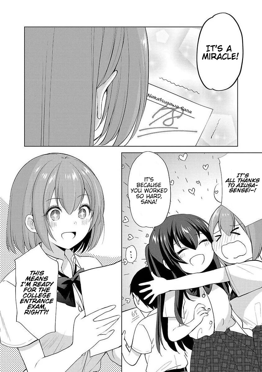 The Honor Student's Secret Job Chapter 37 page 12 - Chapter 37: It's not that I haven't thought about it, but…