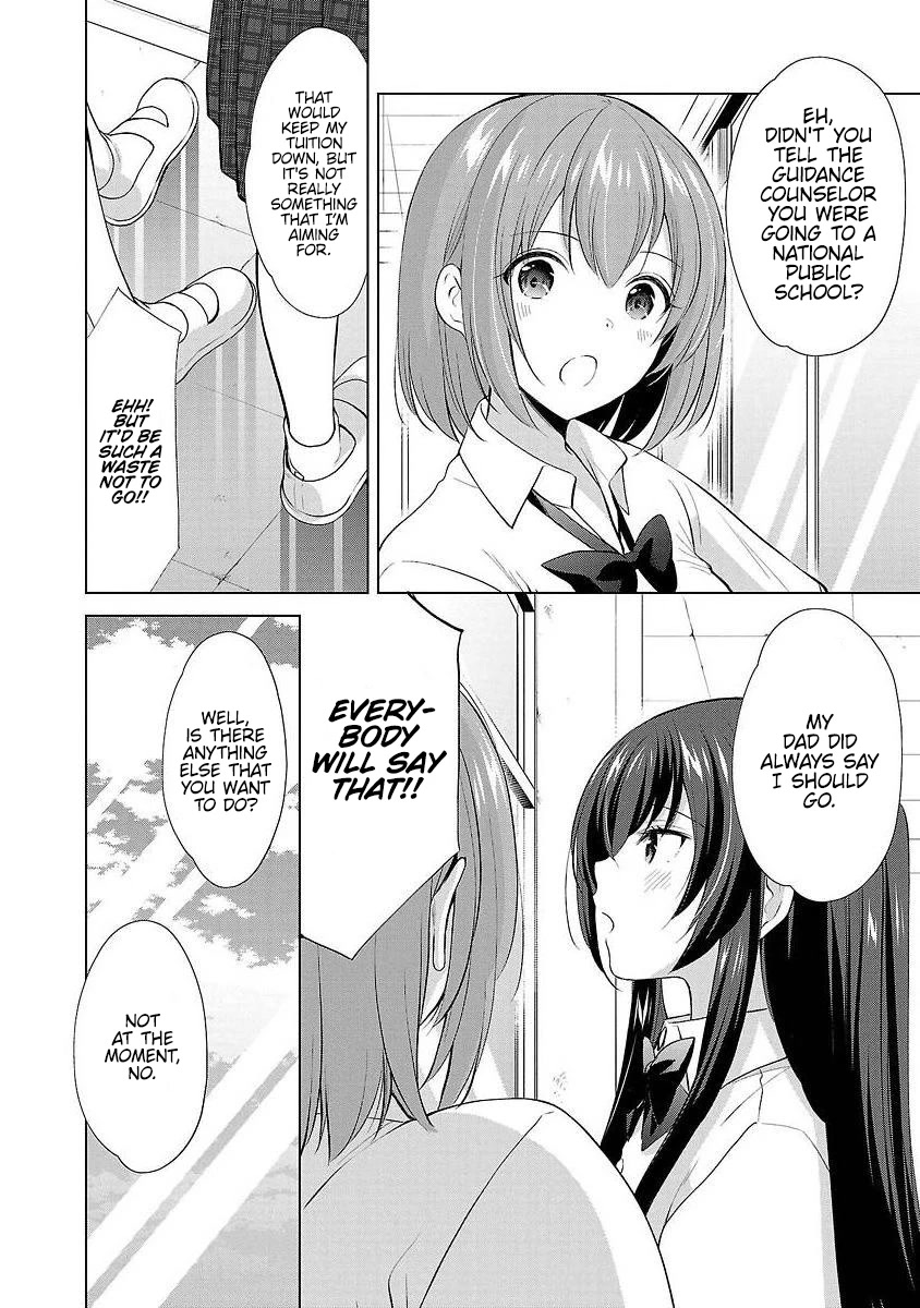 The Honor Student's Secret Job Chapter 37 page 14 - Chapter 37: It's not that I haven't thought about it, but…
