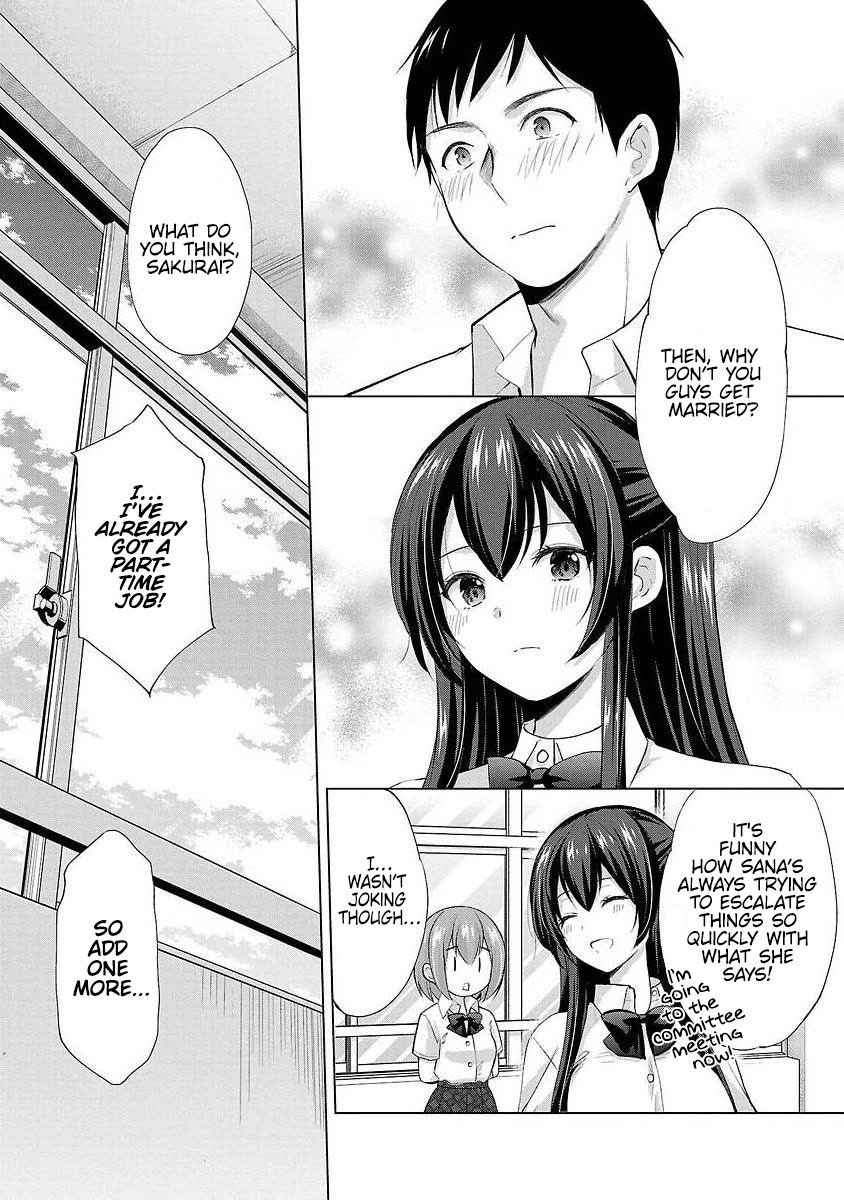 The Honor Student's Secret Job Chapter 37 page 17 - Chapter 37: It's not that I haven't thought about it, but…
