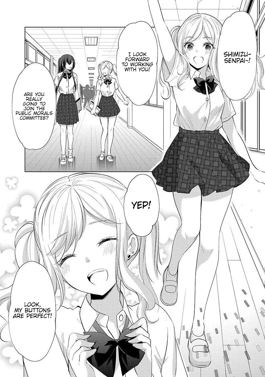 The Honor Student's Secret Job Chapter 37 page 18 - Chapter 37: It's not that I haven't thought about it, but…